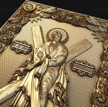 3D model Icon of St. Andrew the First-Called (STL)